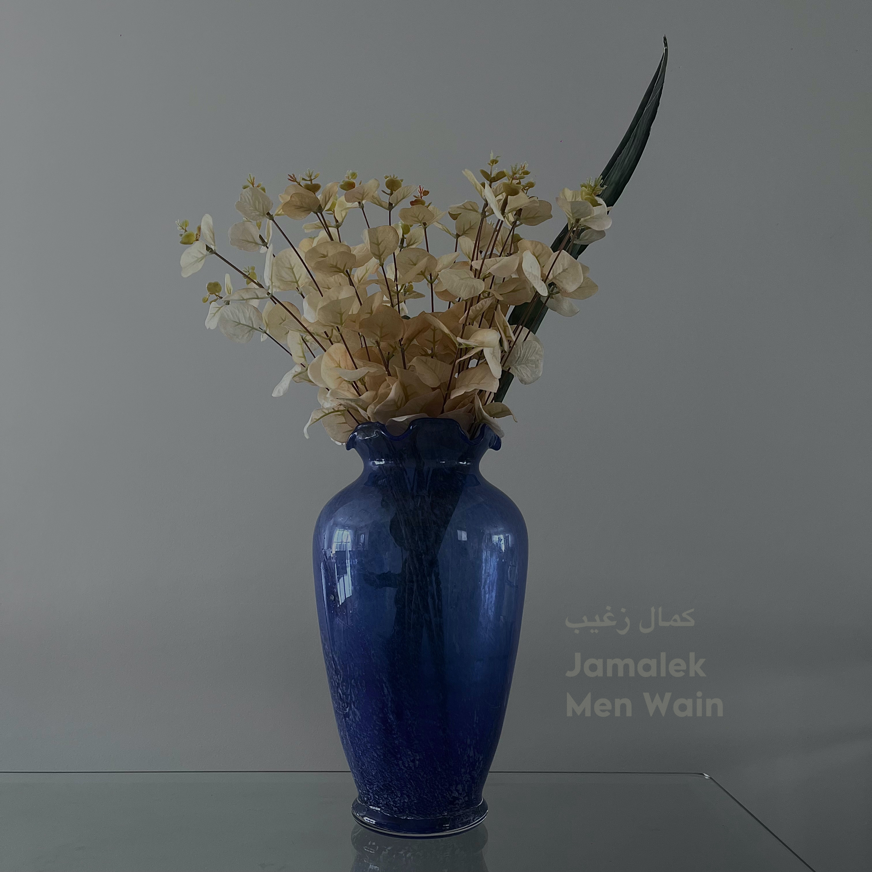 JAMALEK MEN WAIN